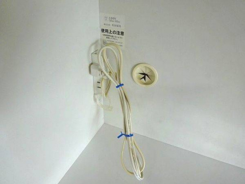 レンジボードのキッチン