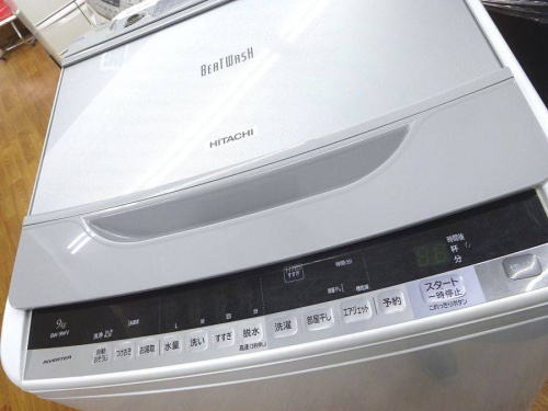 生活家電・家事家電のビートウォッシュ