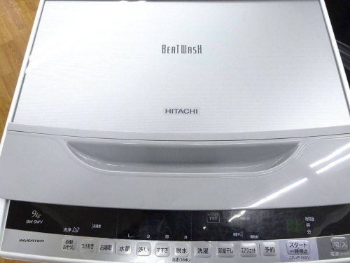 ビートウォッシュの大阪　中古　洗濯機
