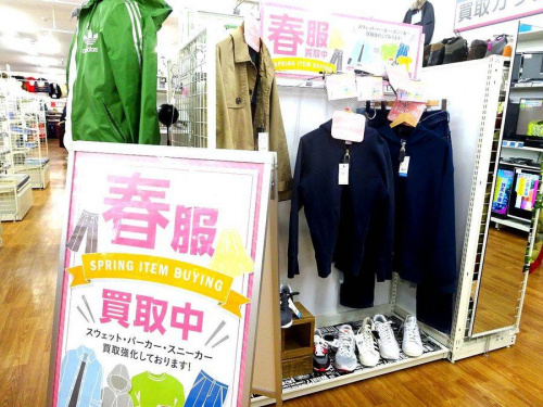 earth music&ecologyの春物