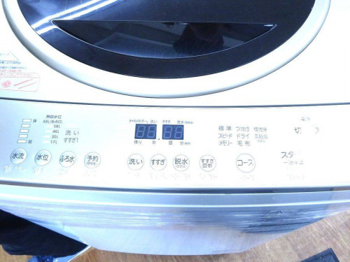 大阪　中古　洗濯機のリサイクルショップ 大阪