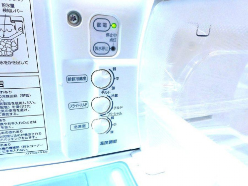 リサイクルショップ 大阪の大阪八尾店家電