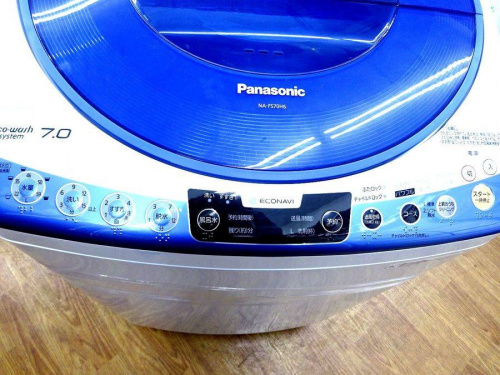 リサイクルショップ 大阪の大阪八尾店家電