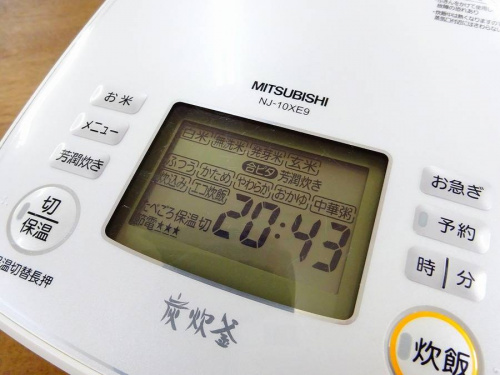 炊飯器のMITSUBISHI