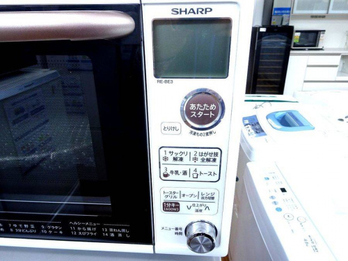 オーブンレンジのSHARP