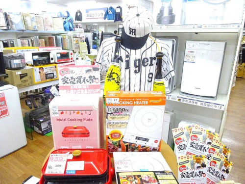 18年02月13日：画像８