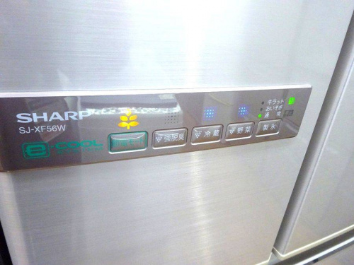 冷蔵庫のSHARP