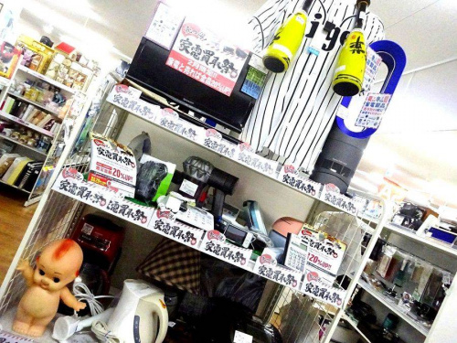 大阪八尾店家電