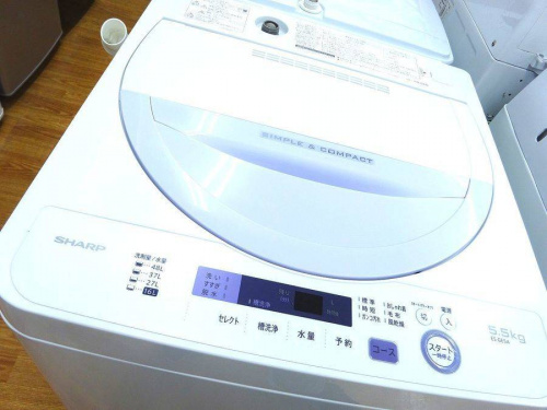 生活家電の洗濯機