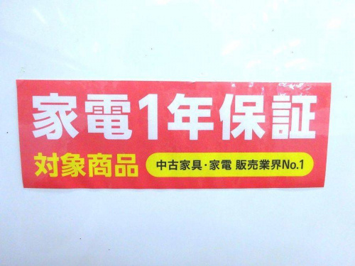 18年03月14日：画像６