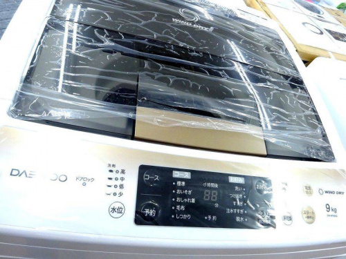 生活家電の洗濯機