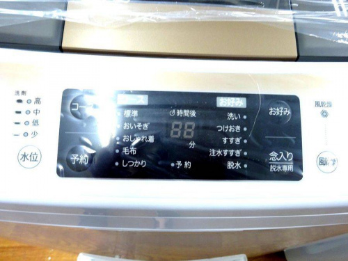 洗濯機のDaewoo