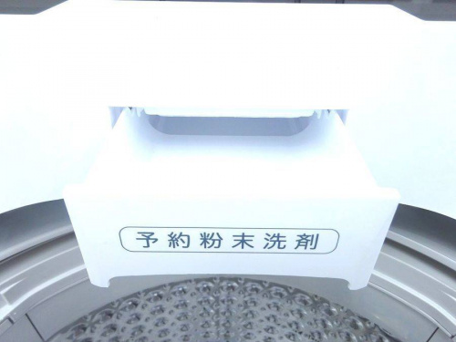中古家電　大阪