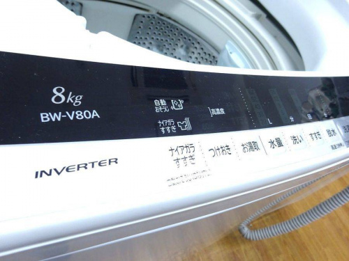 HITACHIのリサイクルショップ 大阪