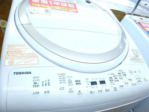 生活家電の洗濯機