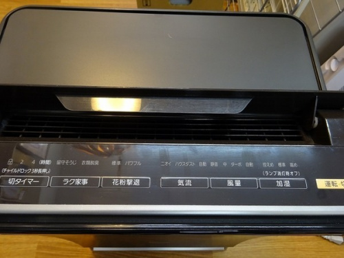 家電　買取　大阪の中古家電　八尾