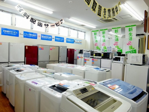 生活家電の中古家電 大阪