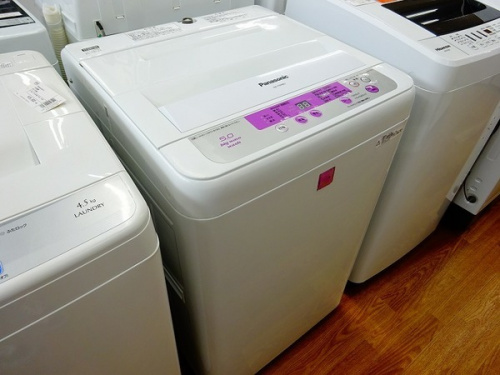 中古家電 八尾の関西