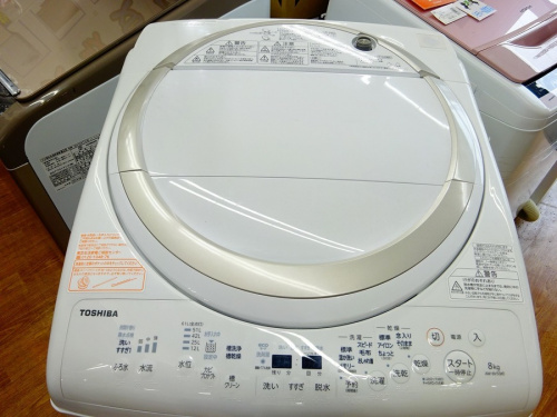 中古冷洗濯機 大阪の家電 買取 大阪