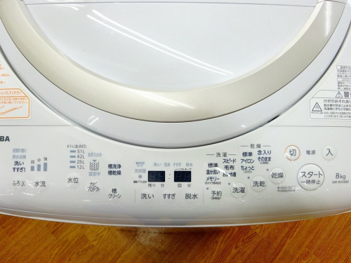中古家電 八尾の関西