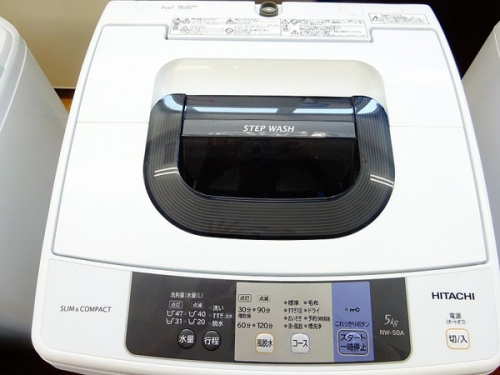 中古洗濯機　大阪の家電　買取　大阪