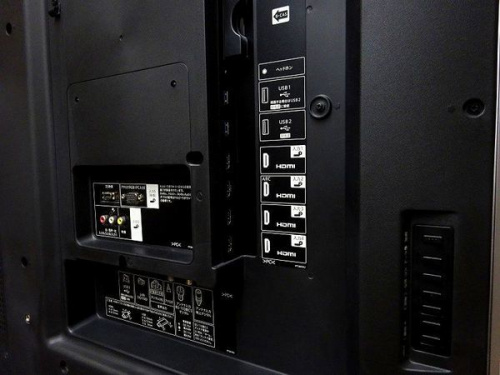 中古家電　八尾の関西