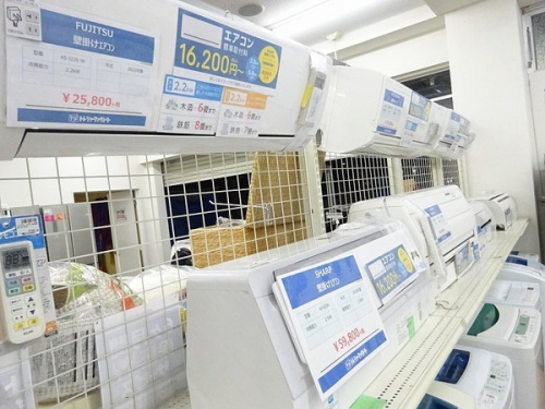 エアコンの家電　買取　大阪