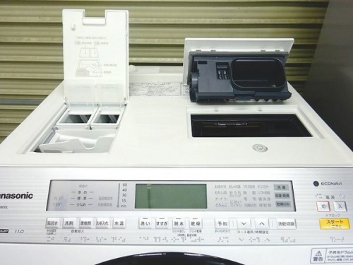 中古家電のPanasonic