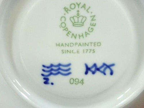 カップ&ソーサーのRoyal Copenhagen