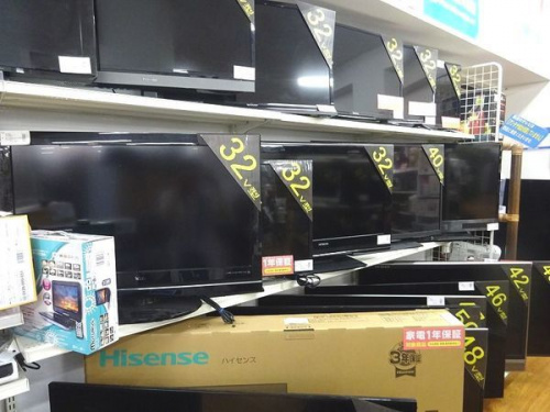 中古家電　八尾の関西