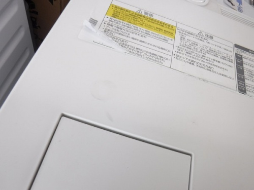 中古ドラム洗濯機