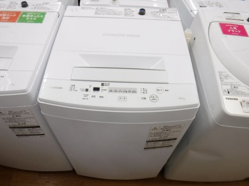 TOSHIBAの中古洗濯機 八尾