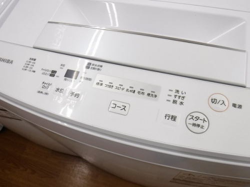 全自動洗濯機 八尾の中古家電