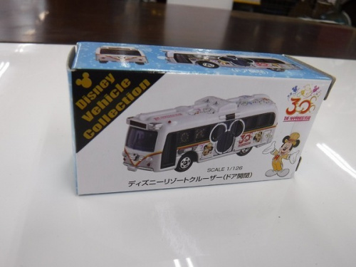 フィギュアの八尾 おもちゃ 買取