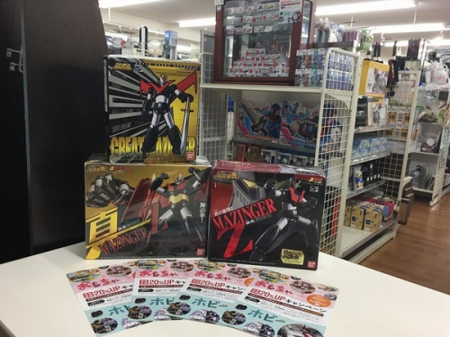 ホビー 買取 大阪の中古ホビー 大阪