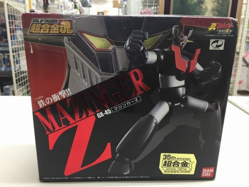 ホビー 買取 八尾の関西