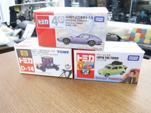 ディズニー　ミニカーのトミカ　八尾