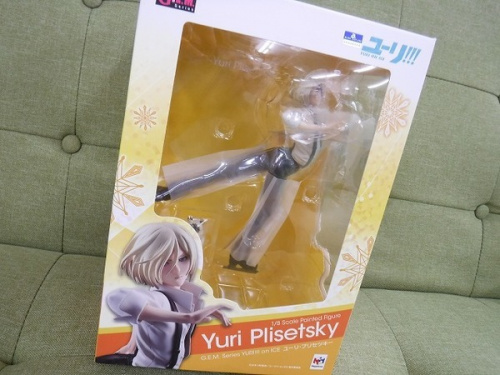 フィギュアのメガハウス