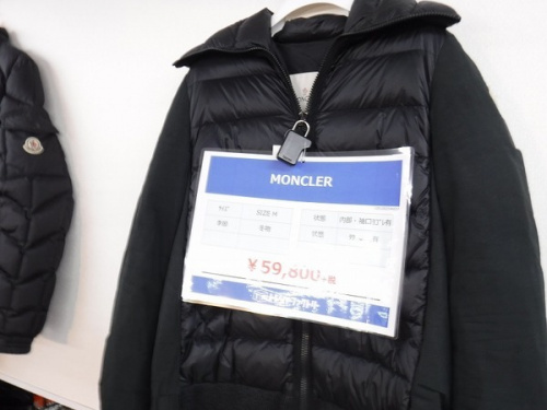 古着　買取　大阪の古着　買取　八尾