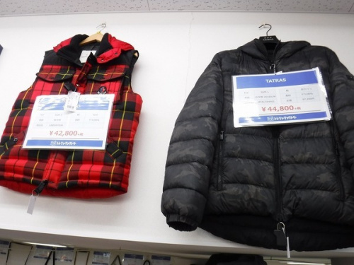 古着　買取　八尾のダウンジャケット