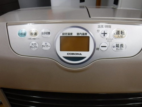 中古暖房器具　大阪の暖房器具　買取　大阪