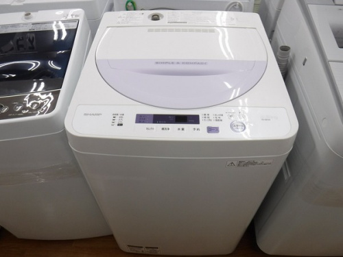 中古洗濯機　八尾の全自動洗濯機　中古
