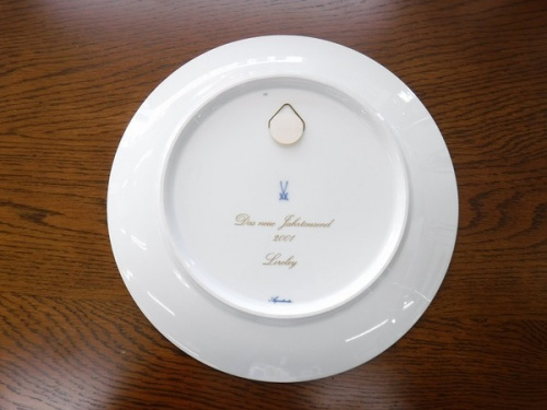MEISSENの関西 食器 買取
