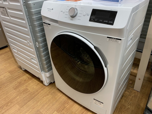 洗濯機の八尾 家電