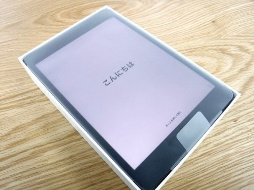 デジタル家電のiPad mini