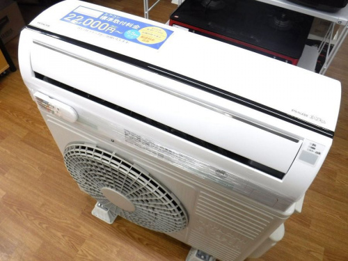 生活家電　関西のエアコン　中古　八尾