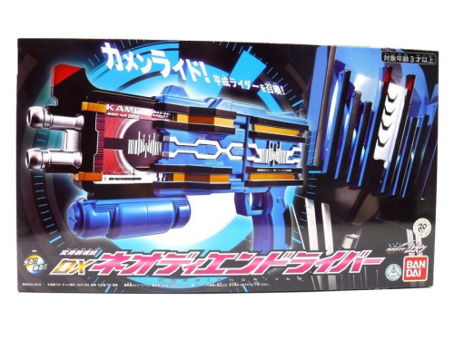 ホビー 買取 八尾の八尾 ホビー 中古