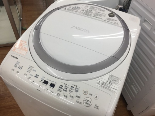 生活家電　中古家電の冷蔵庫 大阪