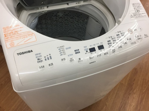 SHARP　HITACHIの冷蔵庫　洗濯機