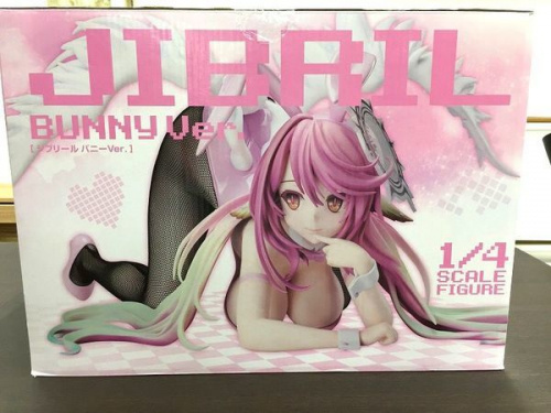 ホビー 中古 大阪のホビー 買取 八尾